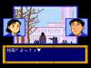 Yawara ! - PC-Engine CD Rom