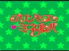 Pc Engine : Hyper Catalog 5 - Spring 1994 - PC-Engine CD Rom