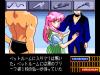 Shinsetsu Shiawase Usagi 2 : Kairaku e no Invitation - PC-Engine CD Rom