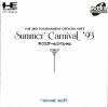 Summer Carnival '93 : Nexzr Special - The 3rd Tournament Official Soft - PC-Engine CD Rom