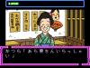 Ultrabox 4 Go - PC-Engine CD Rom