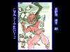 Ultrabox 4 Go - PC-Engine CD Rom