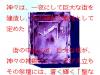 Ultrabox 6 Go - PC-Engine CD Rom