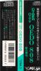 Cyber City Oedo 808 : Kemono no Zokusei - PC-Engine CD Rom