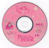 Princess Maker 2 - PC-Engine CD Rom