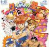 Quiz no Hoshi : Star of Quiz - PC-Engine CD Rom