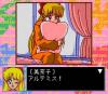 Bishoujo Senshi : Sailor Moon - PC-Engine CD Rom