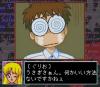 Bishoujo Senshi : Sailor Moon - PC-Engine CD Rom
