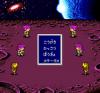 CD Battle : Hikari no Yuushatachi - PC-Engine CD Rom
