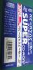 Space Invaders : The Original Game - PC-Engine CD Rom