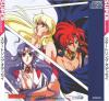 Startling Odyssey - PC-Engine CD Rom