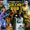 Cyber City Oedo 808 : Kemono no Zokusei - PC-Engine CD Rom