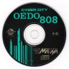 Cyber City Oedo 808 : Kemono no Zokusei - PC-Engine CD Rom