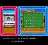 Downtown Nekketsu Koushinkyoku : Soreyuke Daiundoukai - PC-Engine CD Rom