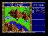 Dragon Slayer : Eiyuu Densetsu II - PC-Engine CD Rom