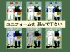 Eikan wa Kimi ni : Koukou Yakyuu Zenkoku Taikai - PC-Engine CD Rom