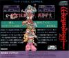 Wizardry III . IV : Legacy of Llylgamyn - The Return of Werdna - PC-Engine CD Rom