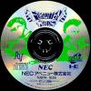 Forgotten Worlds - PC-Engine CD Rom