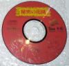 Himitsu no Hanazono - PC-Engine CD Rom