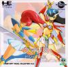 Laser Soft Visual Collection Volume.2 : Valis Visual Shuu - PC-Engine CD Rom