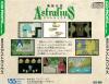 Mateki Densetsu Astralius - PC-Engine CD Rom