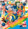 Pop'n Magic - PC-Engine CD Rom