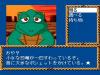 Kagami no Kuni no Legend - PC-Engine CD Rom