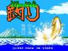 Kawa no Nushi Tsuri : Shizenha - PC-Engine CD Rom