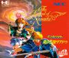 The Legend of  Xanadu : Kaze no Densetsu Xanadu - PC-Engine CD Rom