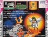 KO Seiki Beast Sanjuushi : Gaia Fukkatsu Kanketsuhen - PC-Engine CD Rom