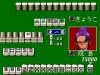 Mahjong Clinic Special - PC-Engine CD Rom
