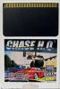 Chase H.Q. - PC-Engine Hu-Card
