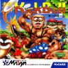 Kickball - PC-Engine Hu-Card