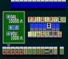 Kiyuu Kiyoku Mahjong : Idol Graphics Volume 1 - PC-Engine Hu-Card