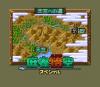 Mahjong Goku : Special - PC-Engine Hu-Card