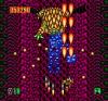 Psycho Chaser - PC-Engine Hu-Card