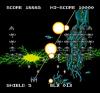 Space Invaders : Fukkatsu no Hi - PC-Engine Hu-Card