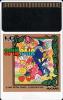 Spin Pair - PC-Engine Hu-Card