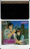 City Hunter - PC-Engine Hu-Card