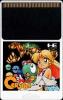 Coryoon : Child of Dragon - PC-Engine Hu-Card