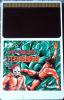 Fire Pro Wrestling : Combination Tag - PC-Engine Hu-Card
