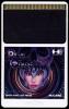 Devil's Crash : Naxat Pinball - PC-Engine Hu-Card