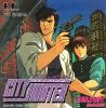 City Hunter - PC-Engine Hu-Card