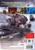 Call of Duty : Modern Warfare 2 - PC