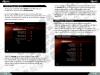 Race : The WTCC Game - PC