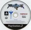 Soul Calibur 2 - PS2