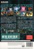 Zone Of The Enders - PS2