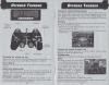 Midway Arcade Treasures 3 - PS2