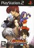 The King of Fighters NeoWave - PS2