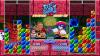 Capcom Puzzle World - PSP